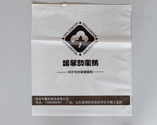 家纺午夜成人免费